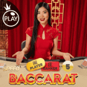 jl33 Speed Baccarat 5 Official Game